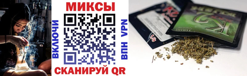 сколько стоит  Киселёвск  Бутират жидкий экстази 