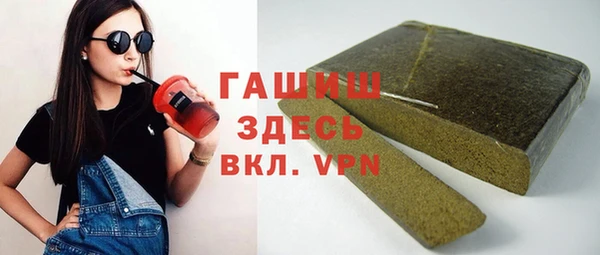 мдма Артём