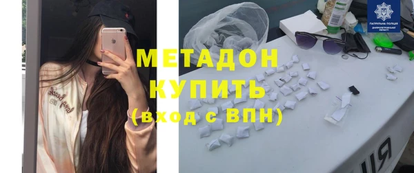 герыч Михайлов