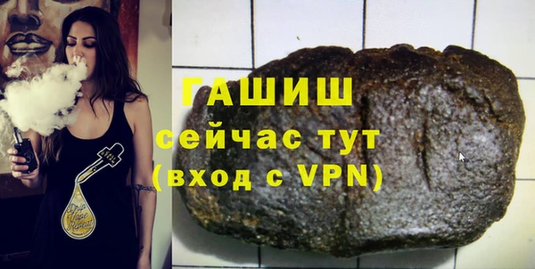 круглые Медногорск