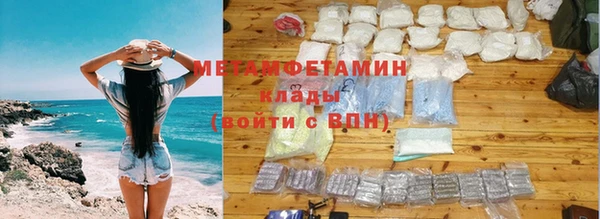прущая мука Медвежьегорск