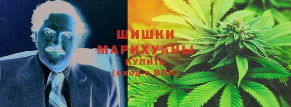 соль ск Ачинск