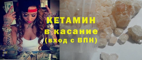 а пвп мука Наволоки