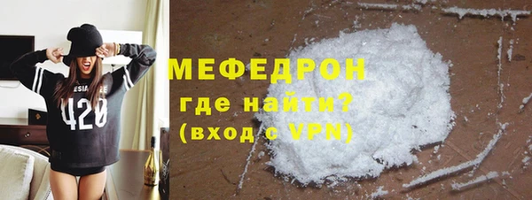 герыч Михайлов
