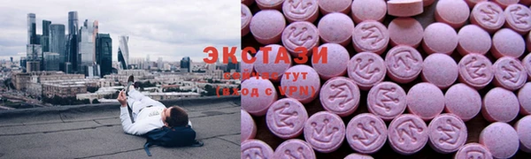 мдма Артём