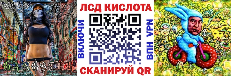 Марки N-bome 1500мкг  Киселёвск 